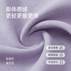 爱帝女士膨体锁温双面磨绒小立领长袖打底衫 商品缩略图4