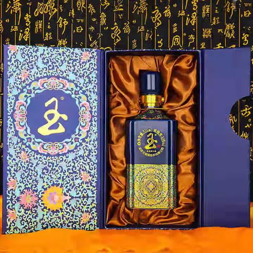 【品鉴收藏】2022年 五粮液 玉酒 宝石蓝 浓香型白酒 52度 555ml*6瓶整箱 商品图3