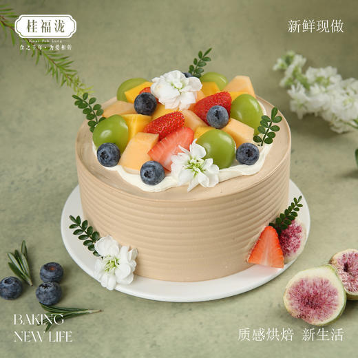 【水果系列】水果风情-动物奶油蛋糕 商品图0