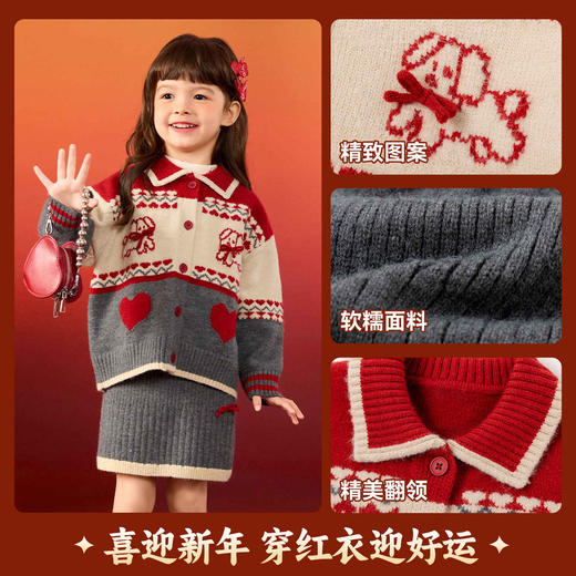 嘟嘟家女宝新年套装女孩冬季拜年服女童洋气童装儿童宝宝喜庆衣服 商品图2