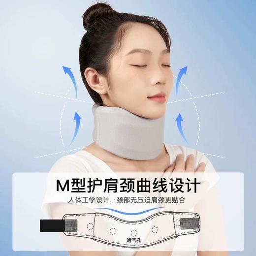 49/2个【新一代仿生护颈围脖】送换洗套 商品图1