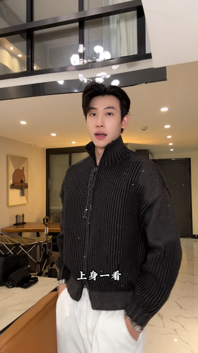 8806SDSA秋冬新款痞帅男装韩版拼接竖纹洒金立领毛衣百搭开衫针织衫