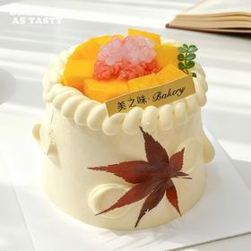 72.杨枝甘露口味动物奶油蛋糕