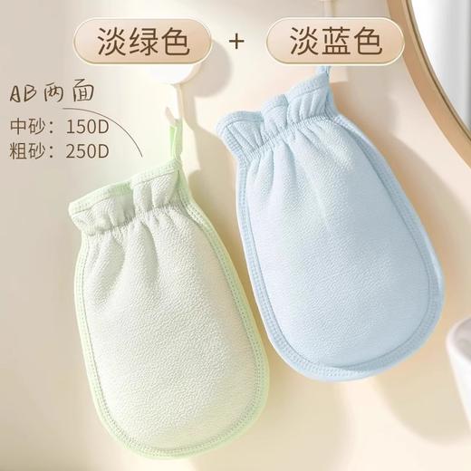【搓澡巾女士专用】家用搓澡搓泥澡巾 细粗砂洗澡巾后背男 中粗两面巨下泥 商品图9