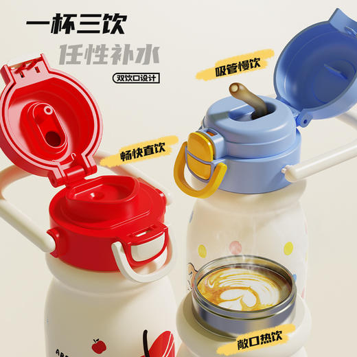 小奶狗卡通儿童双饮弹跳吸管水杯带手柄便携随手杯子不锈钢保温杯 商品图3