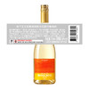 【新品】奥兰艺术家澳洲原瓶进口莫斯卡托甜白葡萄酒10°750ml 低度微醺女生爱喝的酒 商品缩略图3
