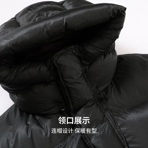 圣得西男高蓬连帽羽绒服2025秋冬款时尚御寒潮流易打理不跑绒外套 商品图6