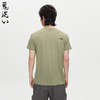 ONIARAI/鬼洗25秋冬美丽诺羊毛轻薄短袖T恤休闲男式短袖 B840289 商品缩略图2