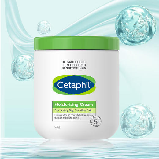 丝塔芙大白罐550g 商品图2