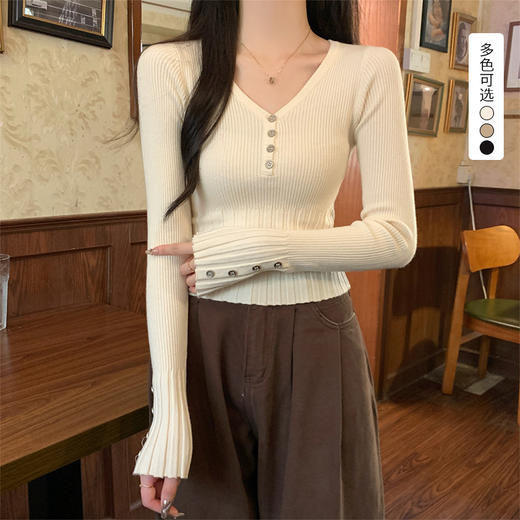 西遇毛衣可外穿内搭女冬季新款收腰v领纽扣设计针织打底衫SS051766 商品图0