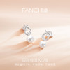 Fanci范琦泡泡舞曲耳钉精致百搭设计送女生送女友生日礼物 商品缩略图2