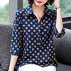 纯棉七分袖t恤上衣女春秋2026年新款大码波点中袖衫妈妈夏装短袖 商品缩略图2