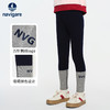 【纳维凯尔】【加绒】【120-165】意大利小帆船冬季女童加绒打底裤子 商品缩略图4