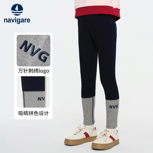 【纳维凯尔】【加绒】【120-165】意大利小帆船冬季女童加绒打底裤子 商品图4