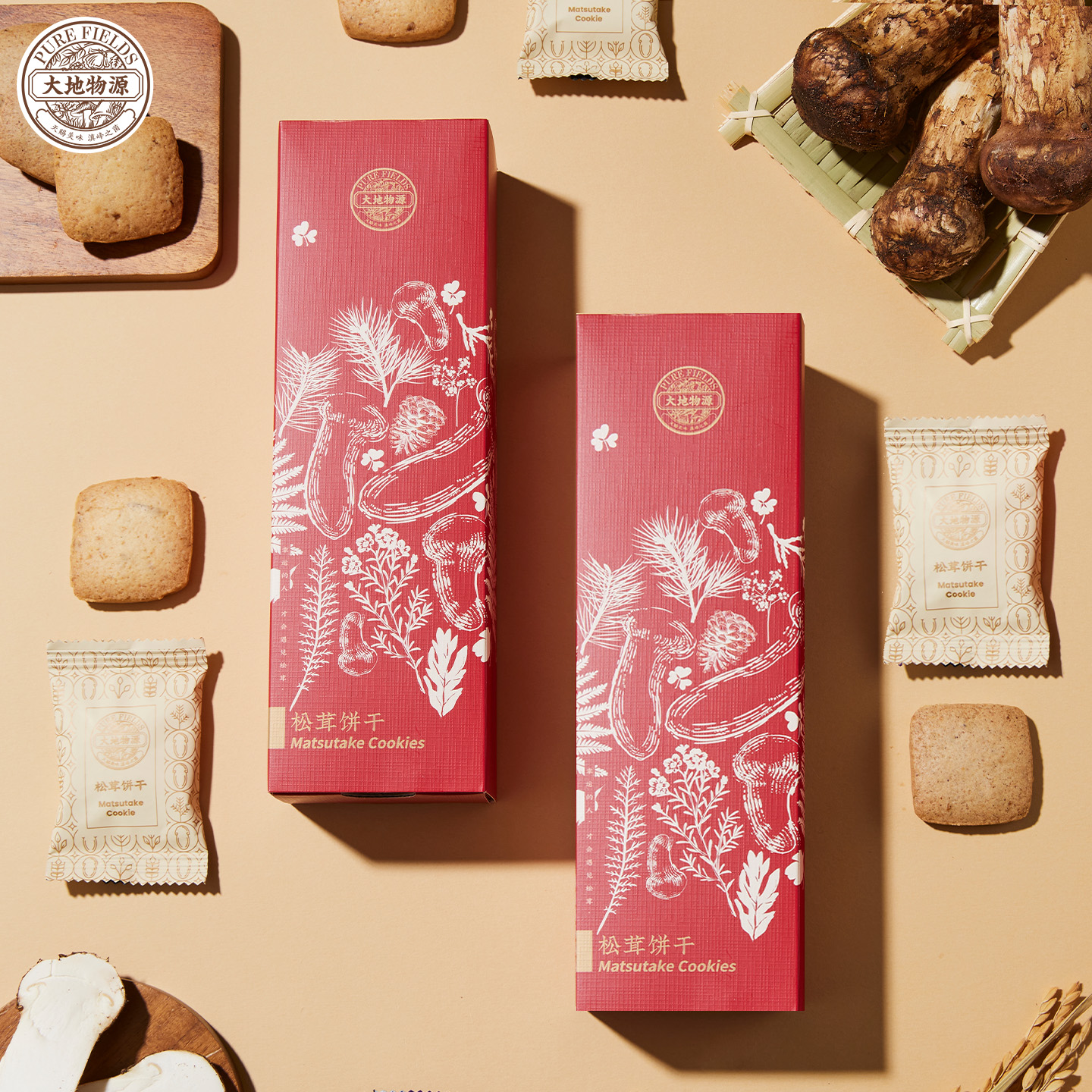 回礼尔滨云南松茸饼干伴手礼 饼干中的爱马仕