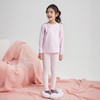 笛莎Deesha 女童家居服2025冬新款女童厚绒倍暖家居内衣套装 商品缩略图0