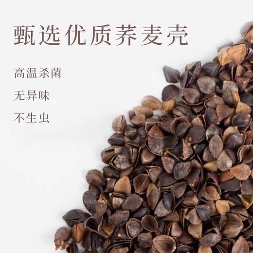 4楼Eubelle欧蓓 Cieltown/夏尔小镇荞麦壳成人枕可调节高低 儿童枕芯可拆洗 吊牌价：199-259元 活动价：99-199元 商品图3