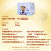 旺旺大礼盒×KPL王者荣耀联名款 综合口味808g 商品缩略图4