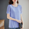高端冰丝女士短袖t恤2026新款大码半袖女装宽松夏季纯棉上衣洋气 商品缩略图1