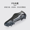 小李子PUMA彪马 KING高端运动训练FG长钉牛皮足球鞋成人男109261 01 商品缩略图2