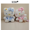 网红可爱八寸花朵KT玩偶毛绒公仔-纪念日百货门店同款167793410 商品缩略图5