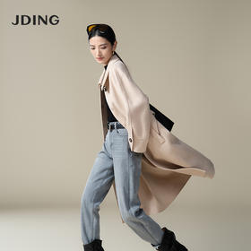 【商场同款】CJCI006  衬衫领双面呢大衣 优质绵羊毛,轻盈的包裹感 荔枝粉双面呢  衬衫领插肩袖大衣