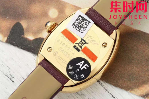 AF卡地亚Baignoire浴缸系列 女士石英腕表 商品图5