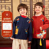 嘟嘟家宝宝拜年服儿童冬季新年毛衣男童唐装针织衫女童冬装上衣潮★ 商品缩略图1