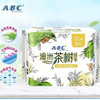 【卫生巾】ABC 240mm亲柔立围纤薄网感棉柔日用卫生巾姨妈巾(新老包装) 8片/包 商品缩略图0