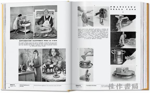 domus 1930s / Domus杂志 1928–1939 / Taschen 原版设计画册 商品图1