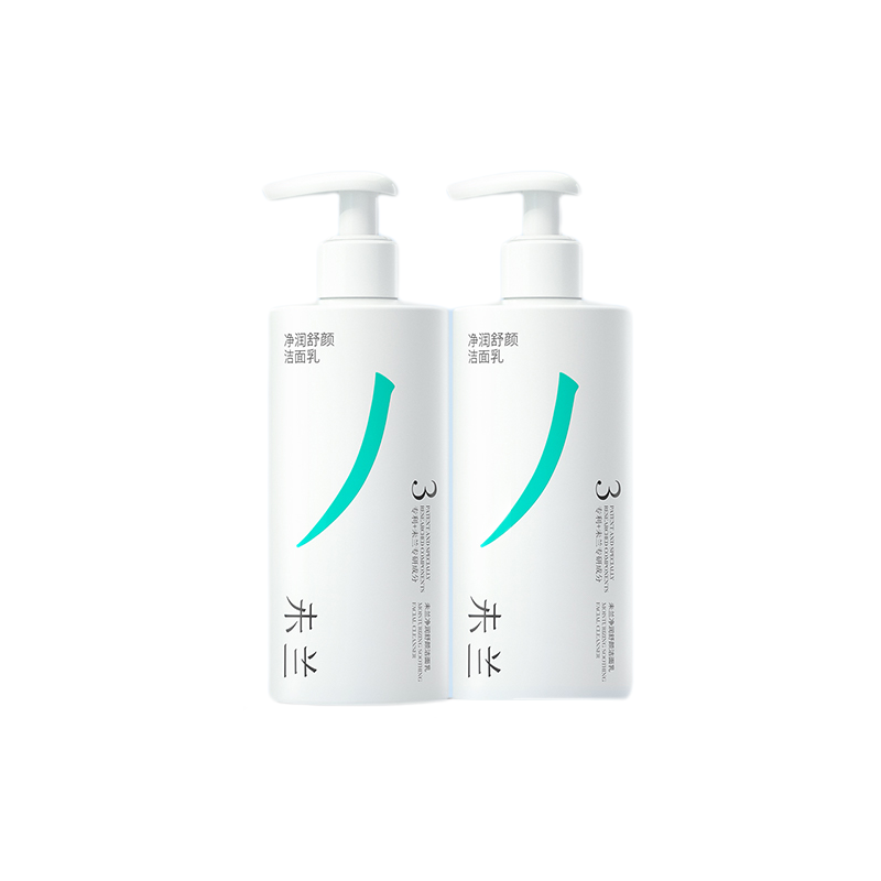 未兰丨敏感肌温和洁面乳洗面奶200g/瓶