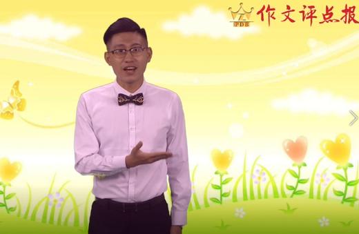 写好小动物的技巧 商品图0