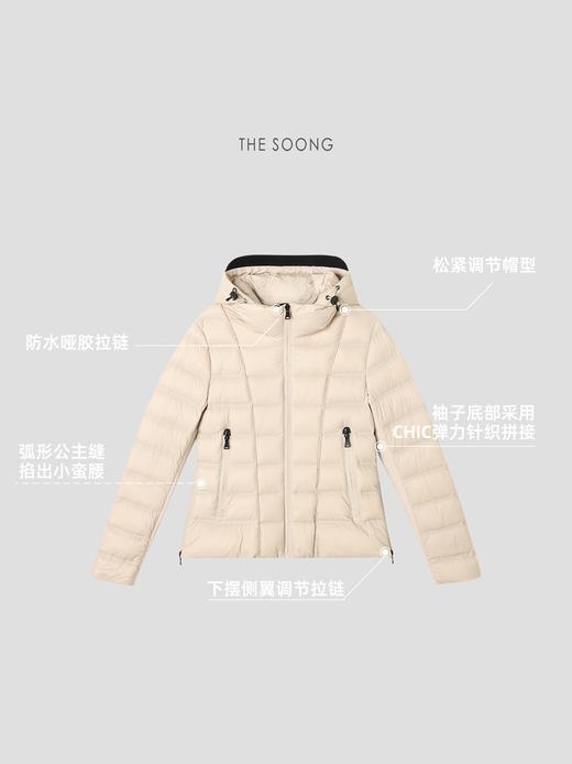 THESOONG|德国进口机织四针六线防跑绒高弹保暖羽绒服HWYRF8033 商品图4