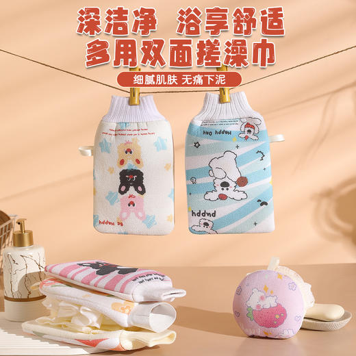 【搓澡巾搓泥搓灰】加厚双层擦灰洗澡布 搓背手套家用搓背沐浴手套  商品图3