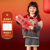 嘟嘟家女宝新年套装女孩冬季拜年服女童洋气童装儿童宝宝喜庆衣服 商品缩略图1