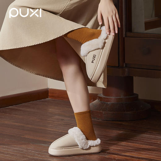 朴西麂皮绒棉拖鞋 商品图0