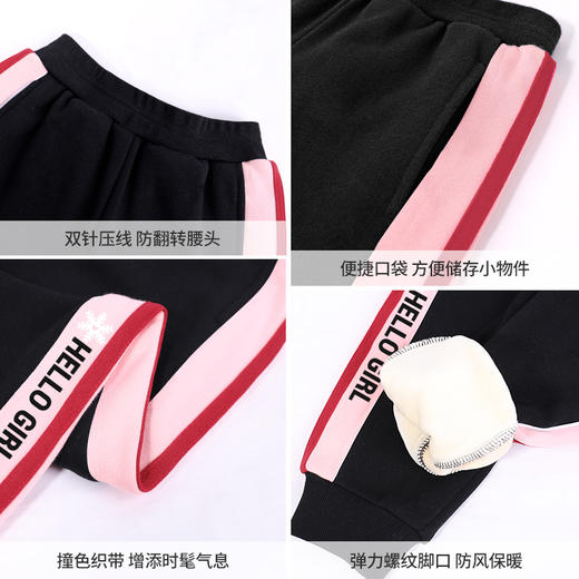 女童加厚棉裤一条过冬儿童加绒运动裤冬季长裤大童女装冬装休闲裤 商品图2