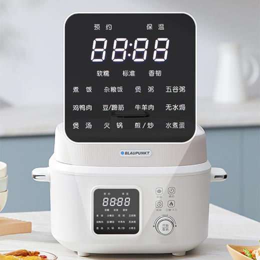 【蓝宝双盖电压力锅4L】是压力锅也是汤锅  煮饭/煲汤都可以~ 商品图2