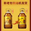 家香味老家土榨菜籽油3L 【保真菜籽油】 非转基因食用油 中粮出品 /粮油调味 /食用油 /菜籽油 商品缩略图0