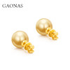 GAONAS 女士经典贵气12mm金色珠耳钉11775EGO 商品缩略图2