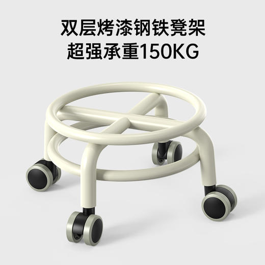 【卖的贵还被疯抢】凯伦诗矮凳带轮静音滑轮小凳子 商品图3