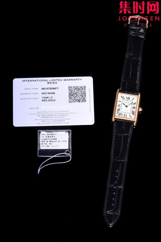 卡地亚新款 F1坦克系列WGTA0346 WGTA0357 WGTA0394 新款太阳纹坦克 男士腕表 小手腕福音 男女皆可佩戴 商品图0