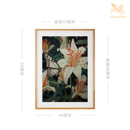 铜师傅 手工錾刻 铜雕画《蝶恋花》客厅书房玄关装饰画 商品图6