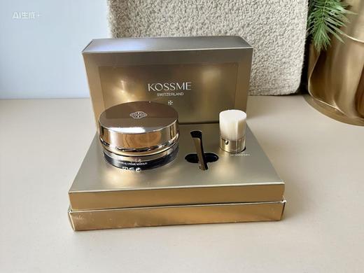 处理！！蔻诗弥鎏金臻颜松露睡眠面膜（效期25.4.23介意勿拍） 商品图0