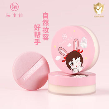 柒小仙儿童定妆散粉 彩妆化妆品舞台妆表演定妆粉饼控油控水控汗遮瑕 商品图6