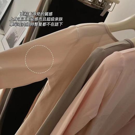 闺蜜哒恒温美肤保暖套装1.0打底衫修身磨毛秋冬发热棉保暖内衣女 商品图3