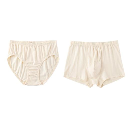 全棉男女内裤（中通快递）|公平贸易*Men's and women's underwear| Fair Trade 商品图0