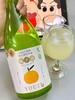 小花样久造柚子酒 商品缩略图0