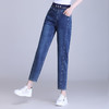 中年妈妈牛仔裤女2026新款春秋松紧高腰弹力松紧腰休闲哈伦女裤子 商品缩略图2