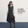 【11/5新品】熙世界复古知识分子风针织拼接格纹毛呢假两件连衣裙女2025秋冬季 商品缩略图3